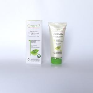 MASCHERA VISO ANTI RUGHE IDRATANTE CREMEO' 75 ML.